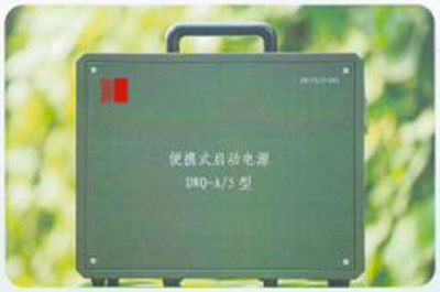 便攜式啟動(dòng)電源